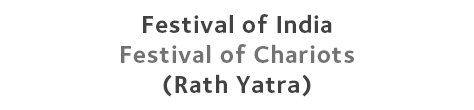 Greater Huston Rath Yatra